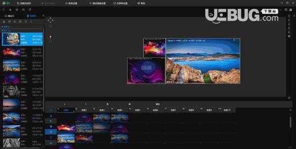 CREATOR R5(多媒体服务器)v3.0.0.2免费版【5】