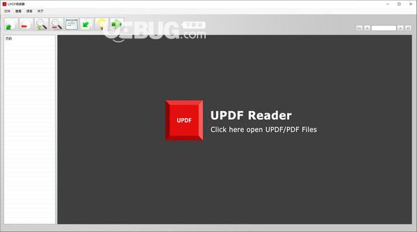 UPDF阅读器(UPDF Reader)v1.0.3免费版