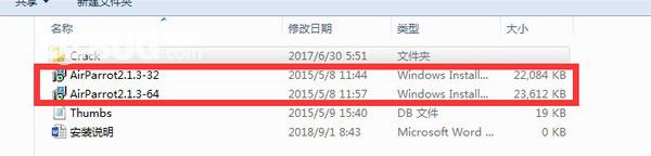 iPazzPort同屏助手v2.7.5免费版【3】