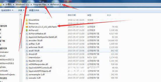 iPazzPort同屏助手v2.7.5免费版【4】