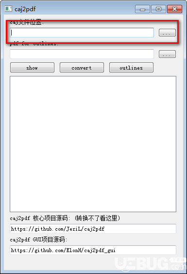 caj2pdf(CAJ转PDF软件)v0.1免费版【2】