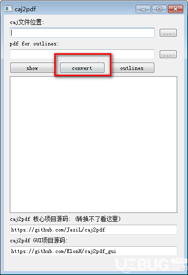 caj2pdf(CAJ转PDF软件)v0.1免费版【4】