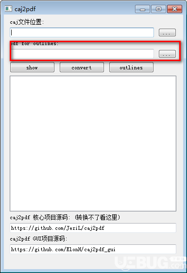 caj2pdf(CAJ转PDF软件)v0.1免费版【3】