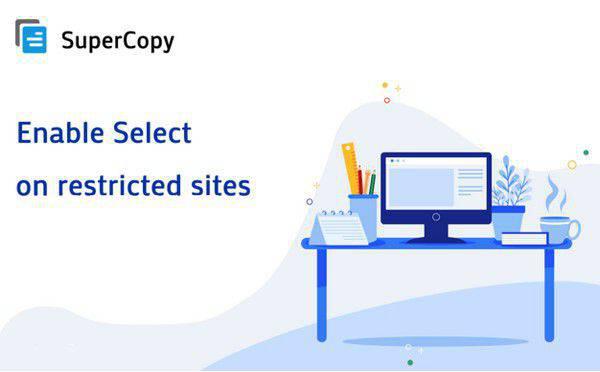 SuperCopy(网页复制插件)v0.01免费版【2】