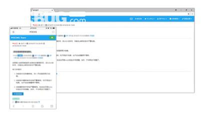 基金定投助手Chrome插件v1.6.6免费版【2】