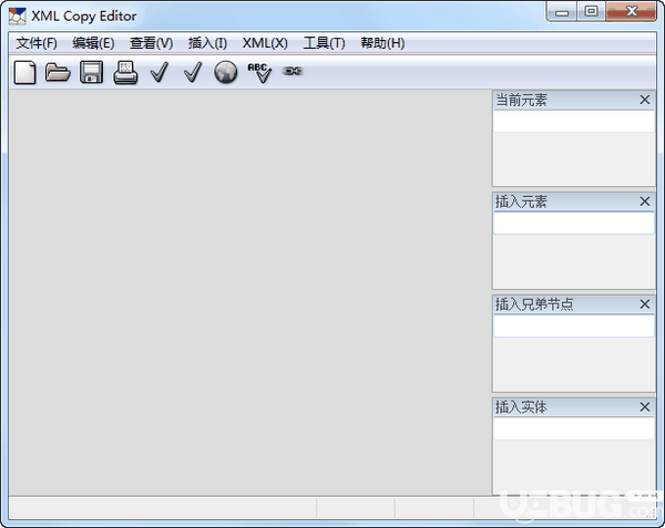 XML Copy Editor(XML复制编辑器)v1.2.1.3免费版