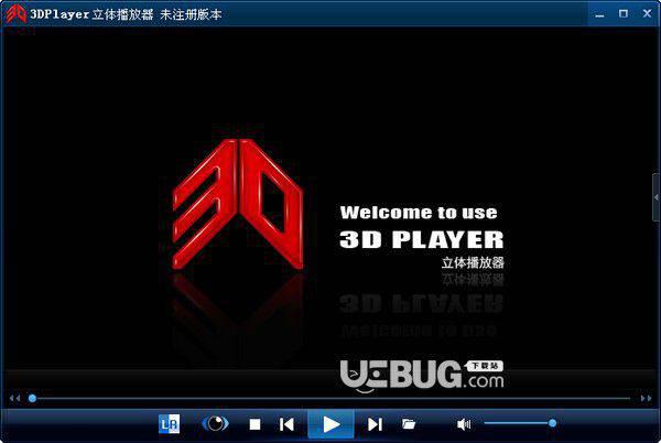 3DPlayer立体播放器v1.0.4.0免费版