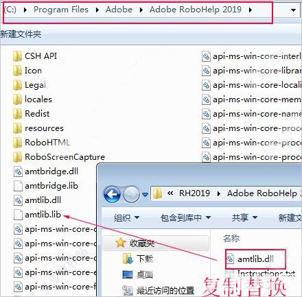  Adobe RoboHelp 2019破解版下载