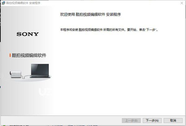 酷拍视频编辑软件AK Movie Creator