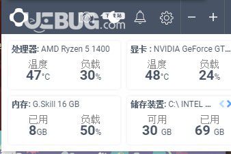 NZZXTCAM(PC硬件监控软件)