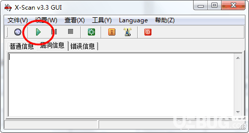 X-Scan扫描器下载
