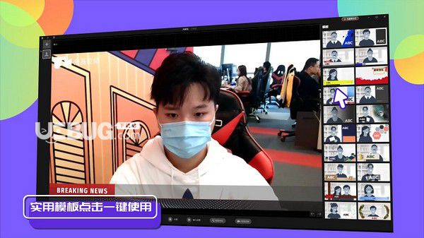 来画视频v1.0.0.3免费版【2】