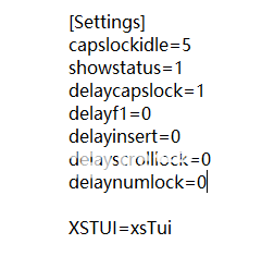 CapShift(Caps Lock延迟工具)v1.0免费版【3】
