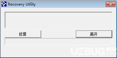 创见U盘修复工具(Recovery Utility)