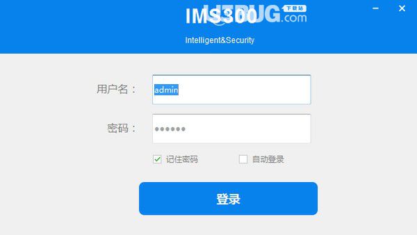IMS300(视频监控软件)