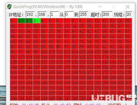 QuickPing(网络监测工具)v0.80免费版【3】