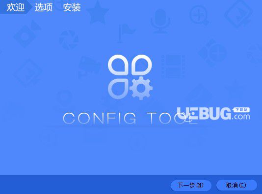 大华configtool下载