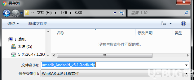 Listary破解版下载