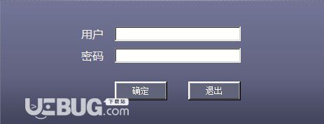 WGACCESS专业智能门禁管理系统v8.85免费版【2】