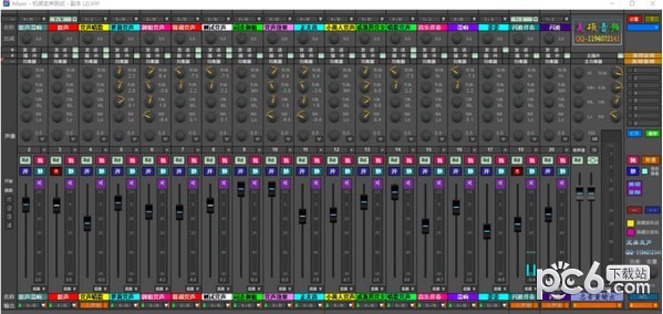 SAM美硕音频网