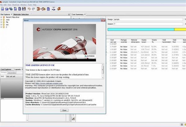Autodesk Crispin ShoeCost (鞋成本核算工具)