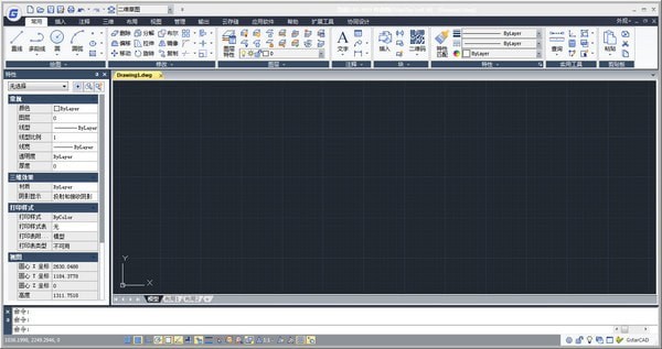 浩辰CAD 2019