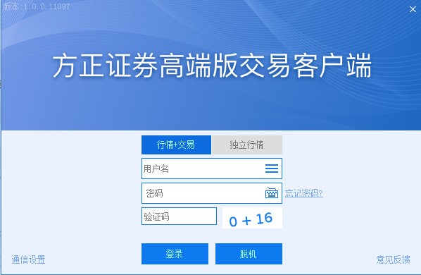 小方高端版