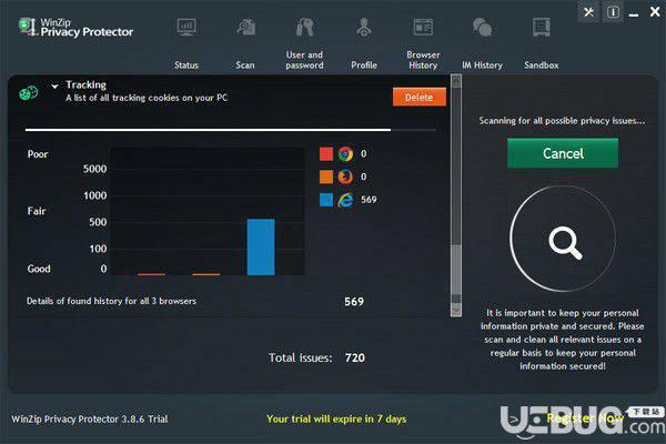 WinZip Privacy Protector(隐私保护工具)