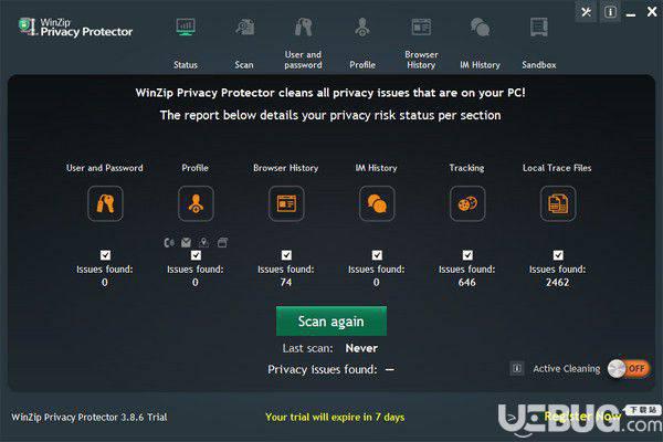 WinZip Privacy Protector(隐私保护工具)v3.8.6免费版【2】