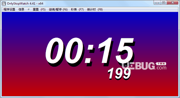 电脑秒表软件OnlyStopWatch