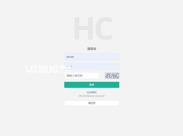 MicroCommunity(HC小区管理系统)