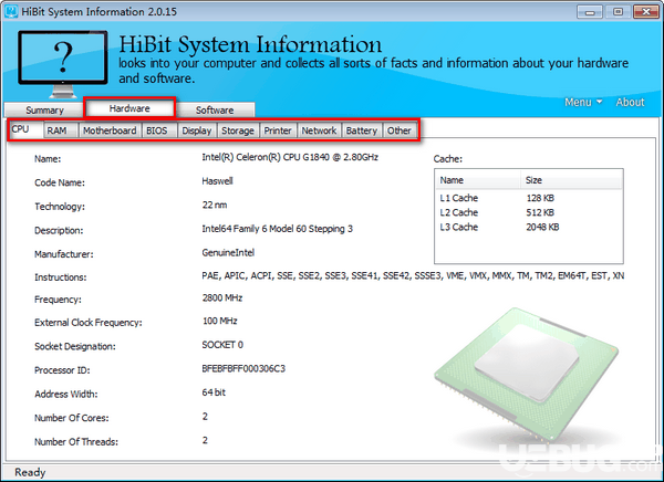 HiBit System Information(硬件信息检测软件)v2.0.15绿色版【2】