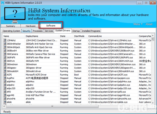 HiBit System Information(硬件信息检测软件)v2.0.15绿色版【3】