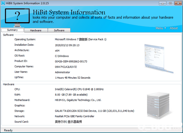 硬件信息检测软件(HiBit System Information)