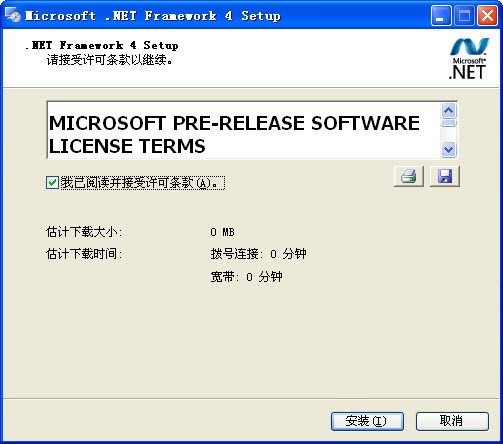 .net framework 4.0