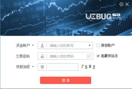 大同证券综合金融终端