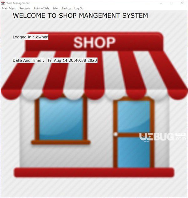 Store Management System v1.0免费版【1】