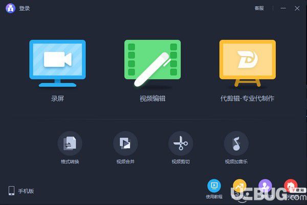 爱拍