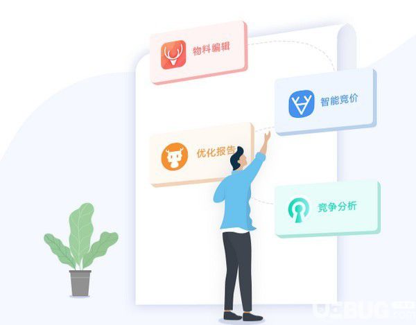 小鹿管家v1.0.1228.1040免费版【3】