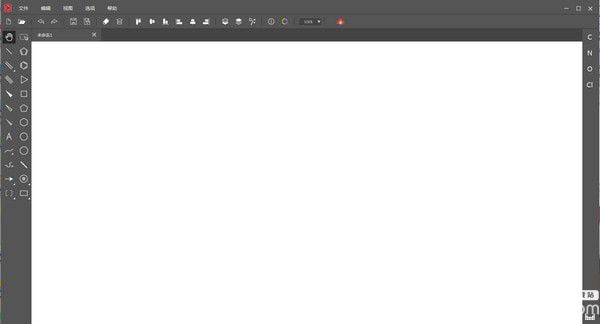KingDraw for windows(化学结构式编辑器)