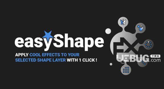 easyShape FX(MG动画设计器)
