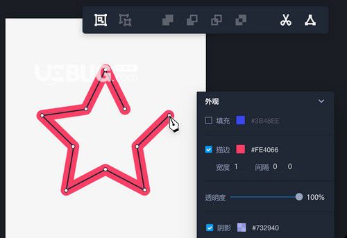 摹客RP(原型设计工具)v1.0.1免费版【5】