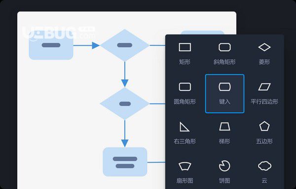 摹客RP(原型设计工具)v1.0.1免费版【7】