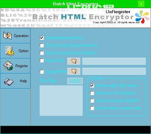 Batch Html Encryptor(网页加密工具)