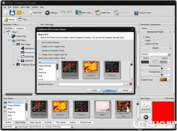 Soft4Boost DVD Creator(光盘刻录软件)