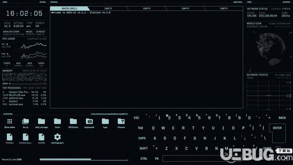 eDEX-UI(炫酷终端模拟器)