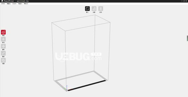 VoxelPrint(3D切片软件)v1.2.0免费版【2】