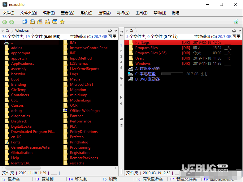 NexusFile下载