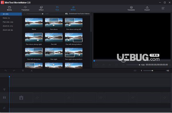 MiniTool MovieMaker(视频编辑器)v2.5免费版【2】