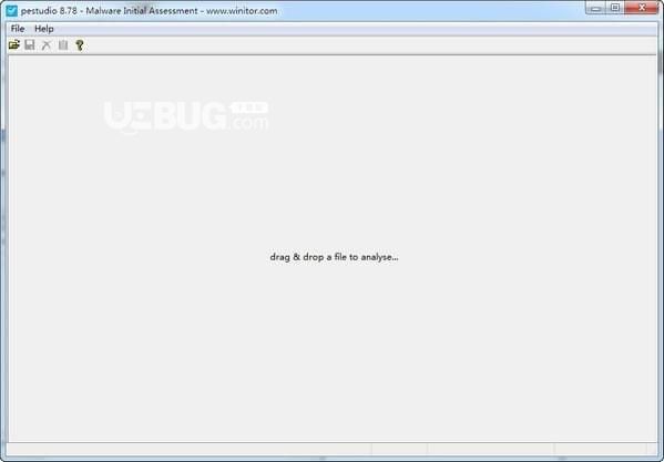 程序编程辅助软件PeStudio